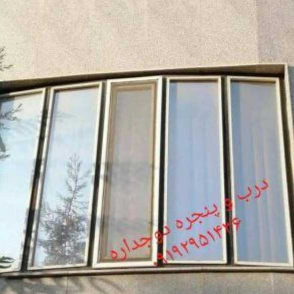 1698732453878.webp